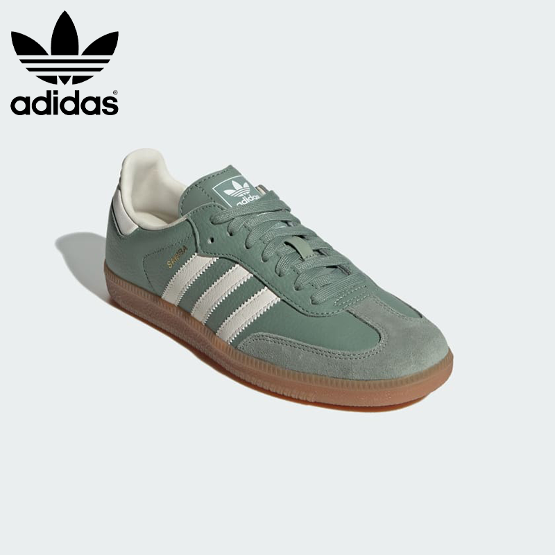 Adidas 2024 Borjúbőr Férfi és női retro alkalmi cipő