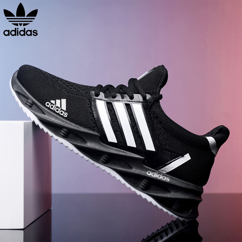 Adidas Prodyšná sportovní obuv s čepelí pro muže