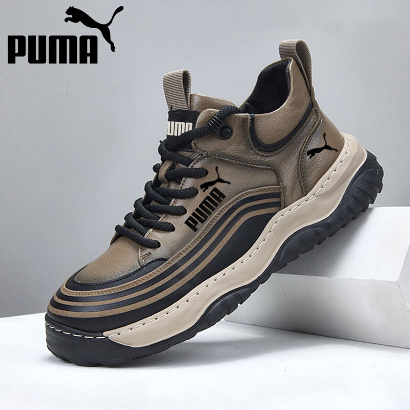 Męskie sneakersy zimowe PUMA z grubą podeszwą dostępne w dużych rozmiarach