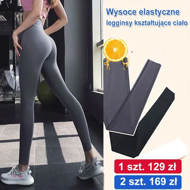 Wysoce elastyczne legginsy kształtujące ciało