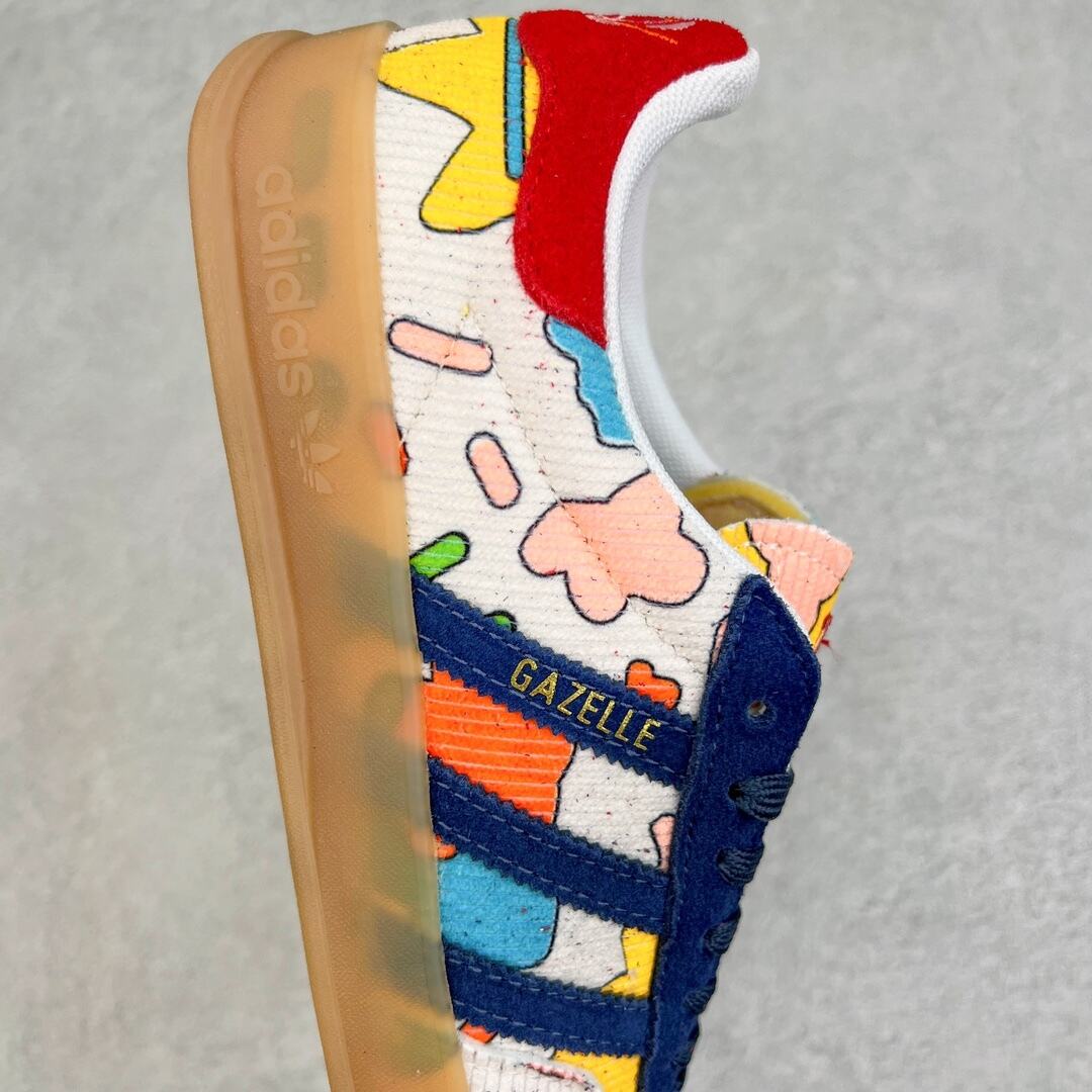 Sean Wotherspoon x Adidas Gazelle 'Kaleidoscopic Lens'