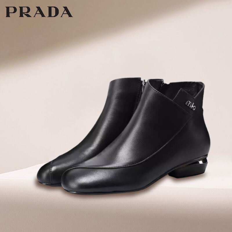 Prada  Zimowe krótkie buty damskie ze skóry bydlęcej