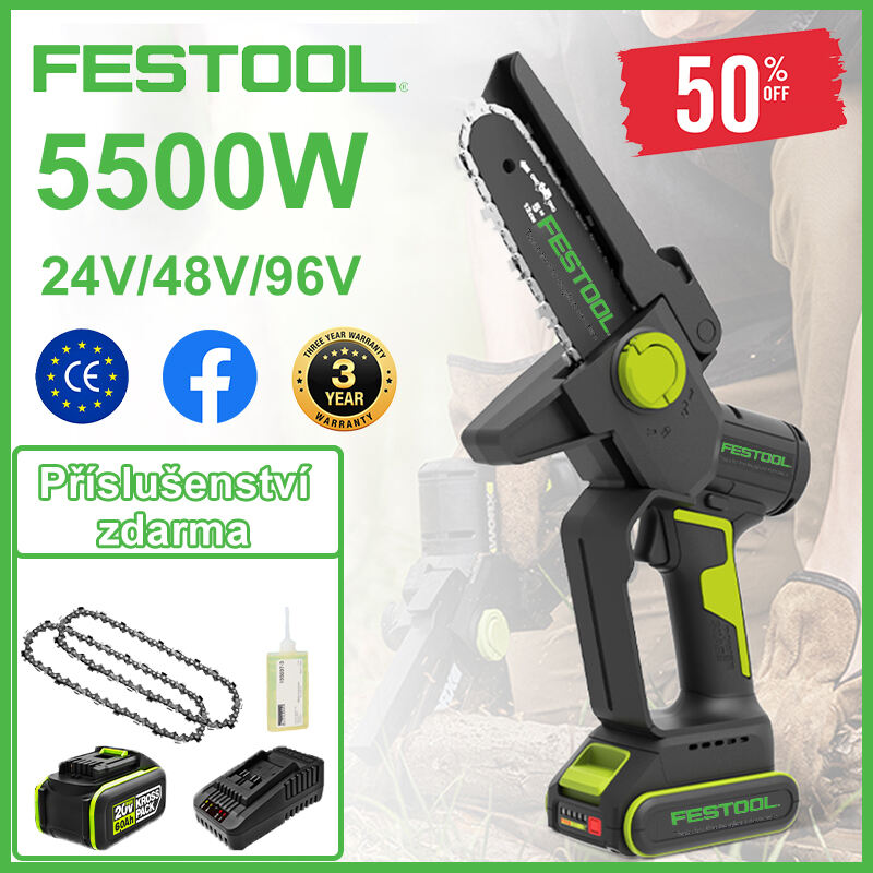 【50% off】Přenosná lithiová řetězová pila FESTOOL 5500W s vysokým výkonem