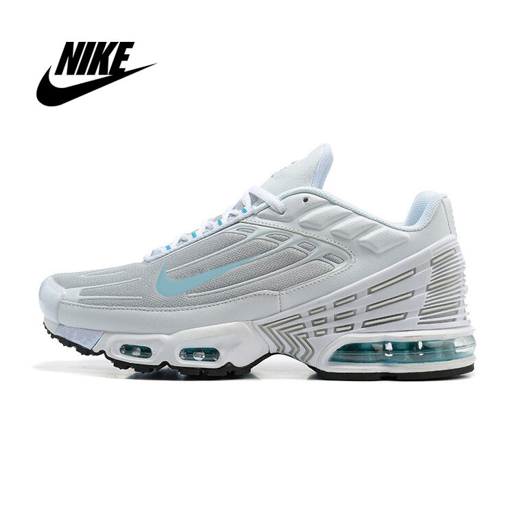 Nike Air Max férfi tornacipő