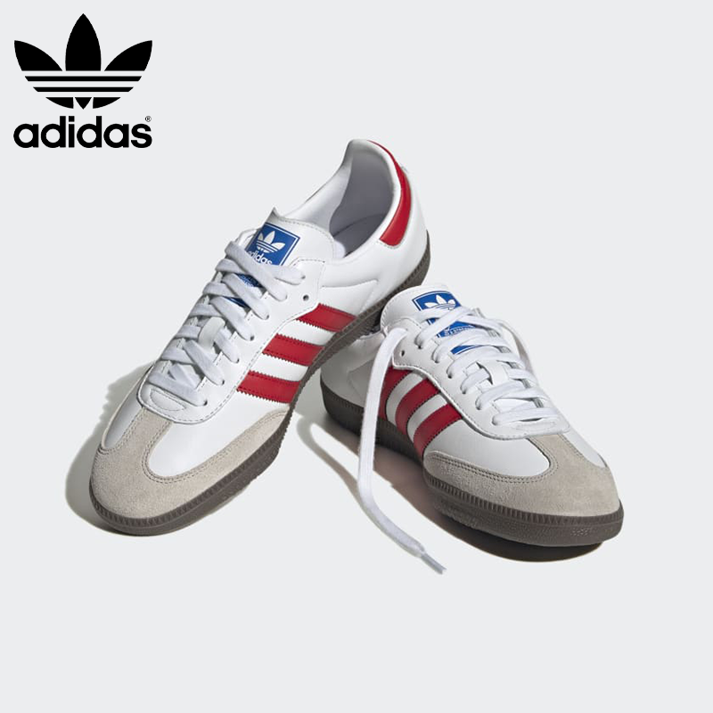 Adidas 2024 Borjúbőr Férfi és női retro alkalmi cipő