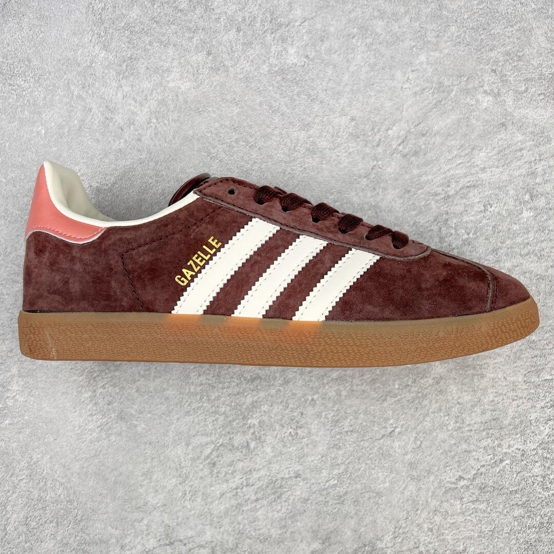 Adidas Gazelle 'Brown Gum 4'