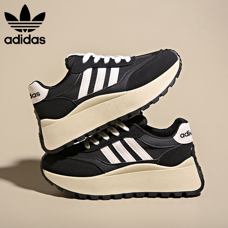 Adidas BRAVADA 2.0 PLATFORM CIPŐ