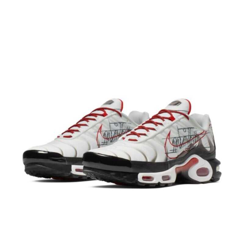 Pánské tenisky Nike Air Max Plus