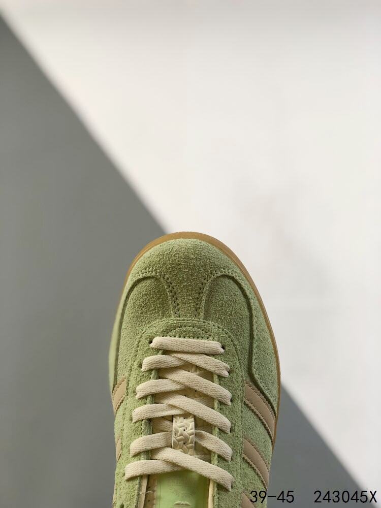 Adidas Gazelle 'Green/Yellow'