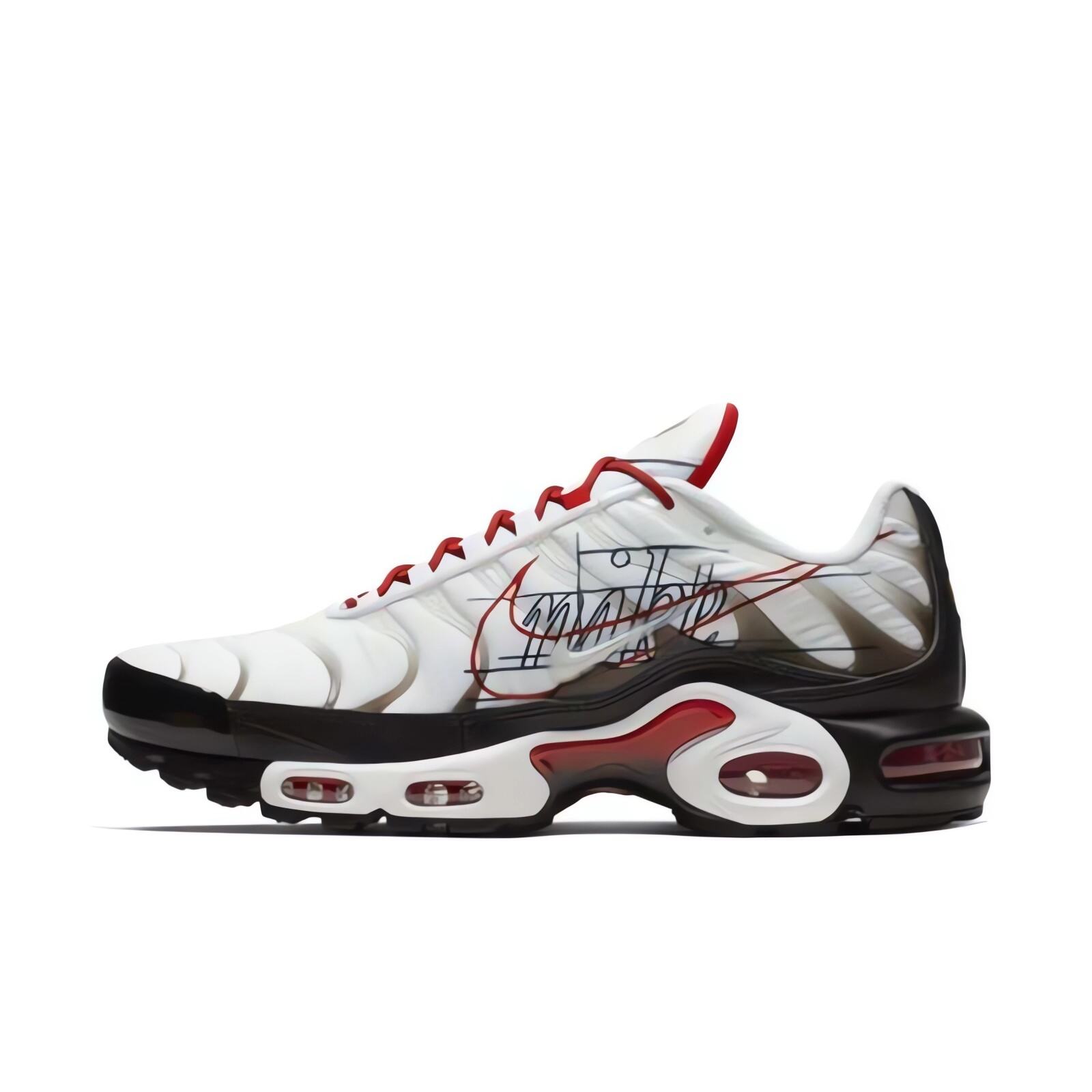 Pánské tenisky Nike Air Max Plus