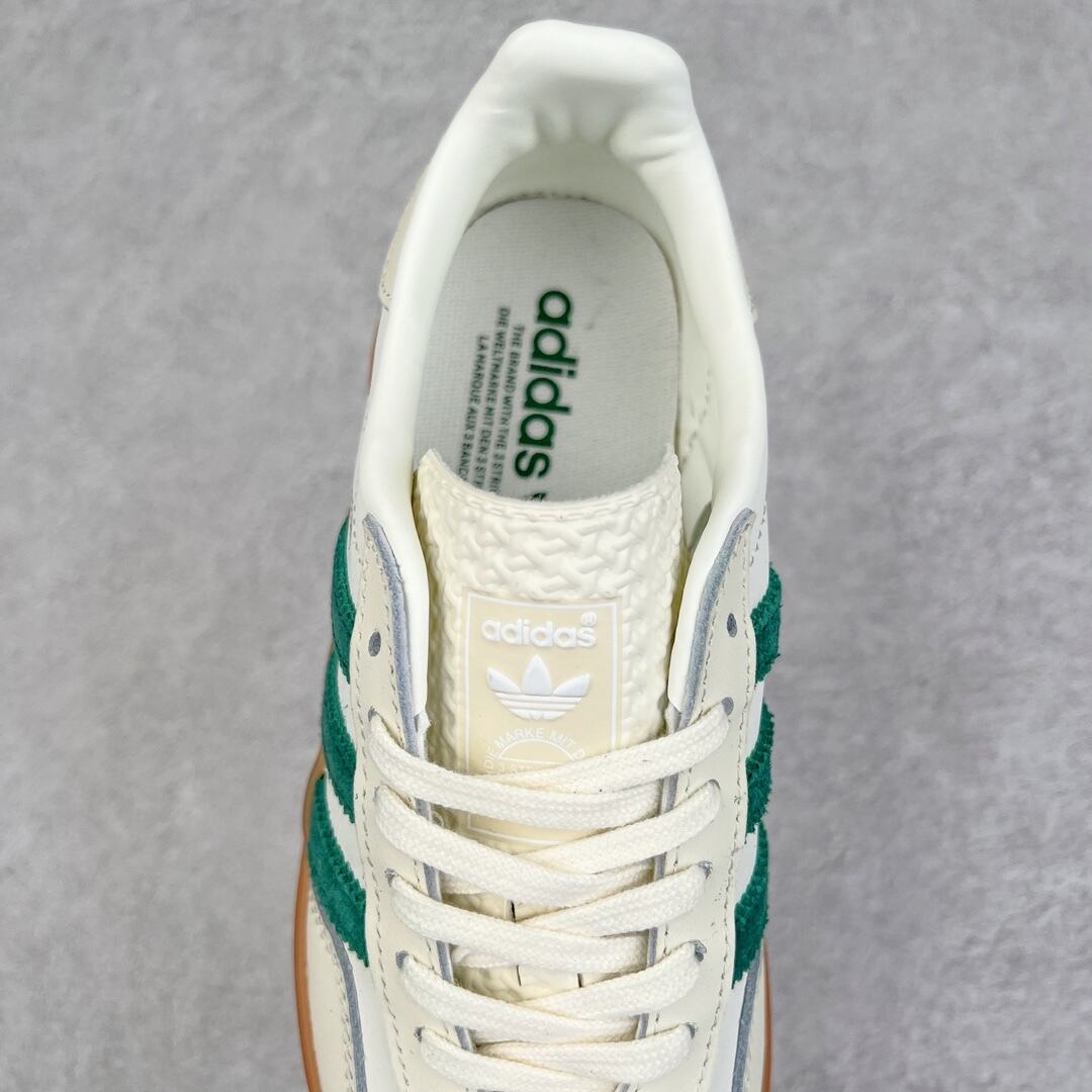 Adidas Gazelle 'White/Dark Green'