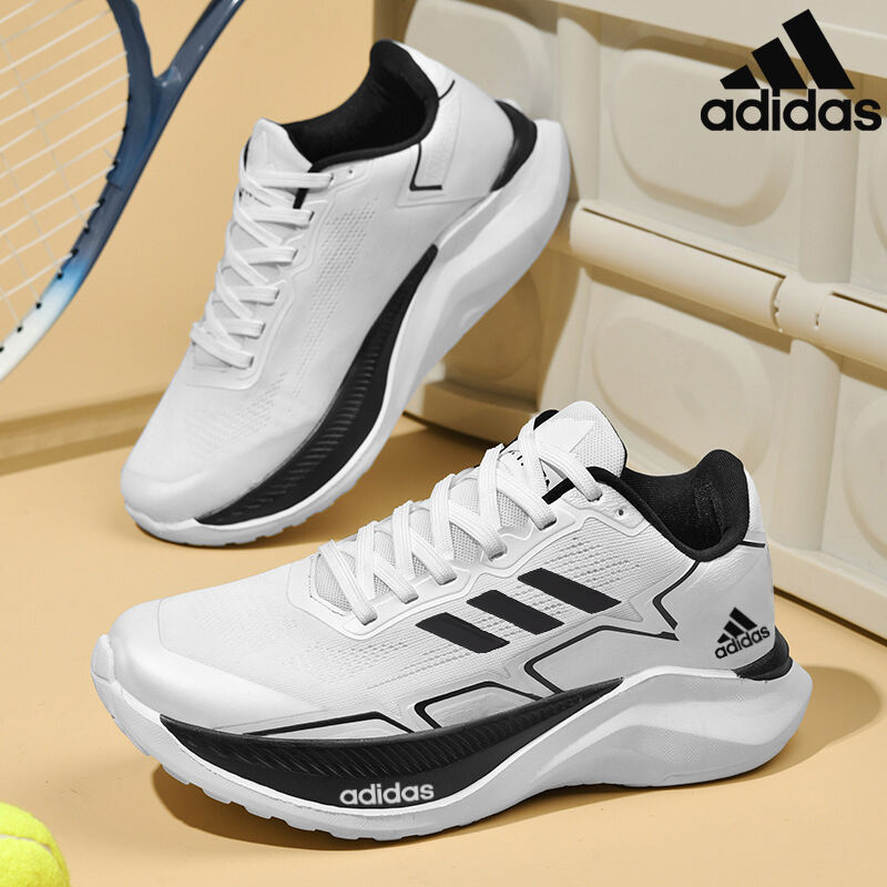 Odolná, prodyšná a trendy pánská sportovní obuv Adidas