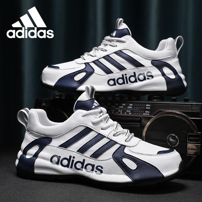 Pánské outdoorové módní tenisky Adidas