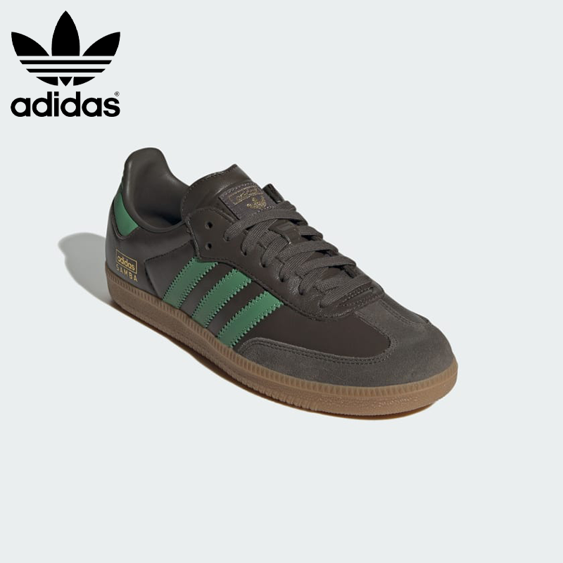 Obuwie rekreacyjne Adidas 2024 ze skóry cielęcej