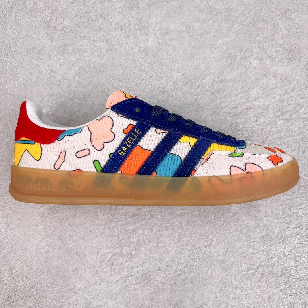 Sean Wotherspoon x Adidas Gazelle 'Kaleidoscopic Lens'