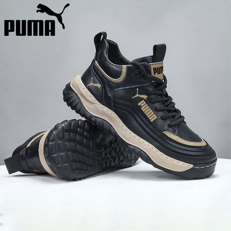 Męskie sneakersy zimowe PUMA z grubą podeszwą dostępne w dużych rozmiarach