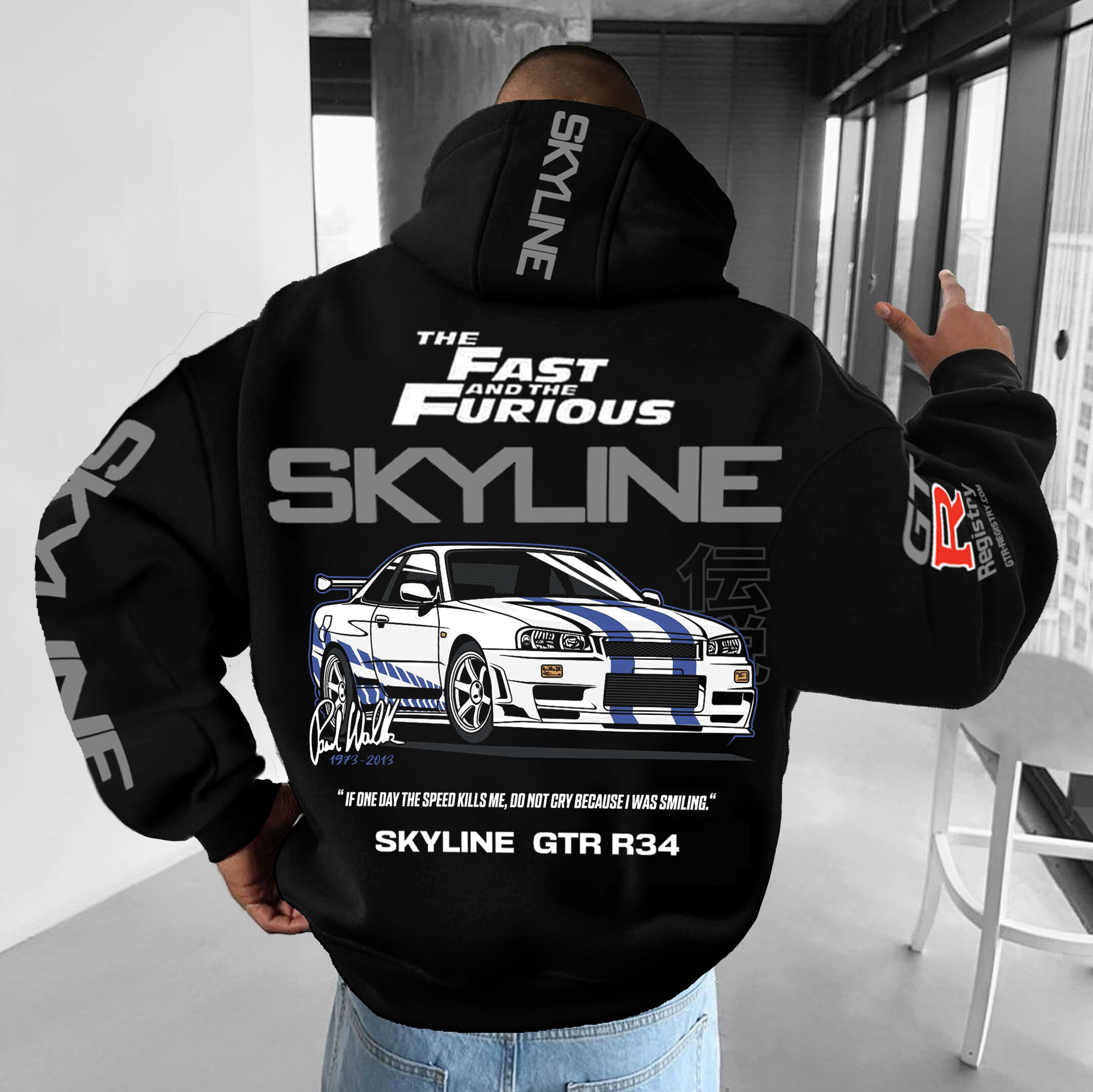 Unisex Fast And Furious TSkyline Sports Car Hoodie