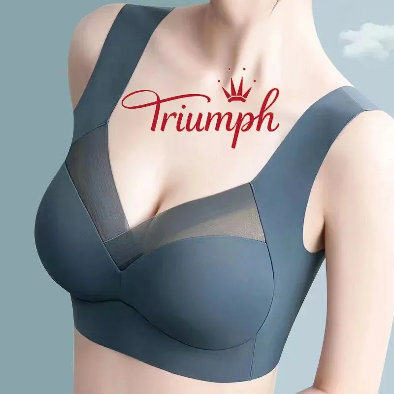 Triumph - seksowna bezszwowa bielizna push-up z lodowego jedwabiu[M-6XL]