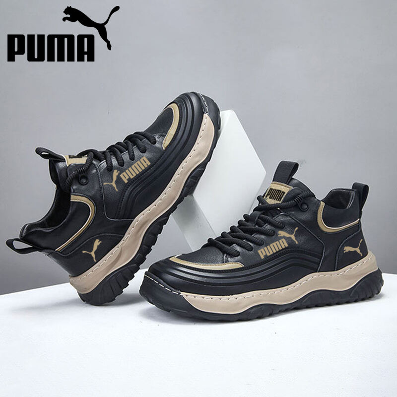 Męskie sneakersy zimowe PUMA z grubą podeszwą dostępne w dużych rozmiarach