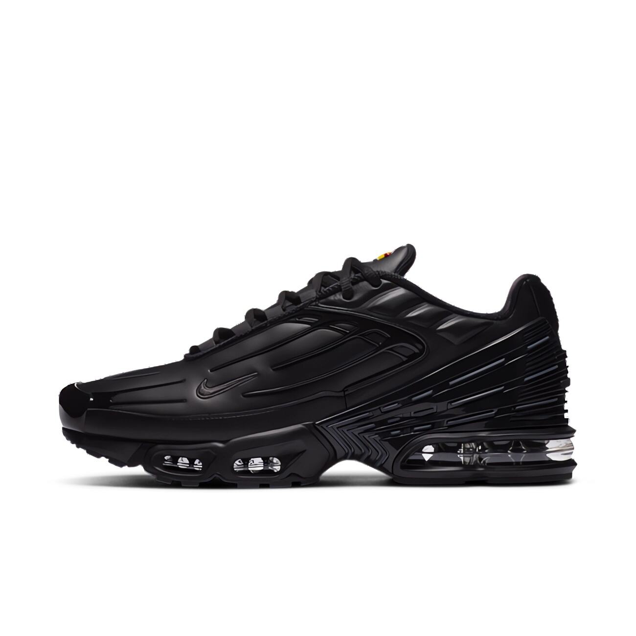 Pánské tenisky Nike Air Max Plus