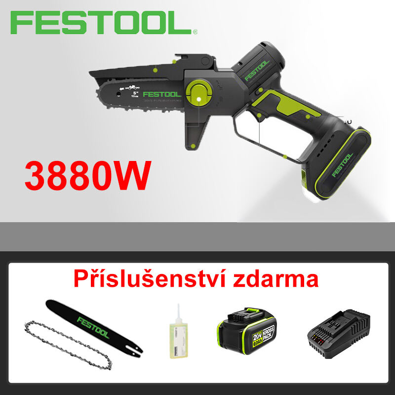 【50% off】Přenosná lithiová řetězová pila FESTOOL 5500W s vysokým výkonem