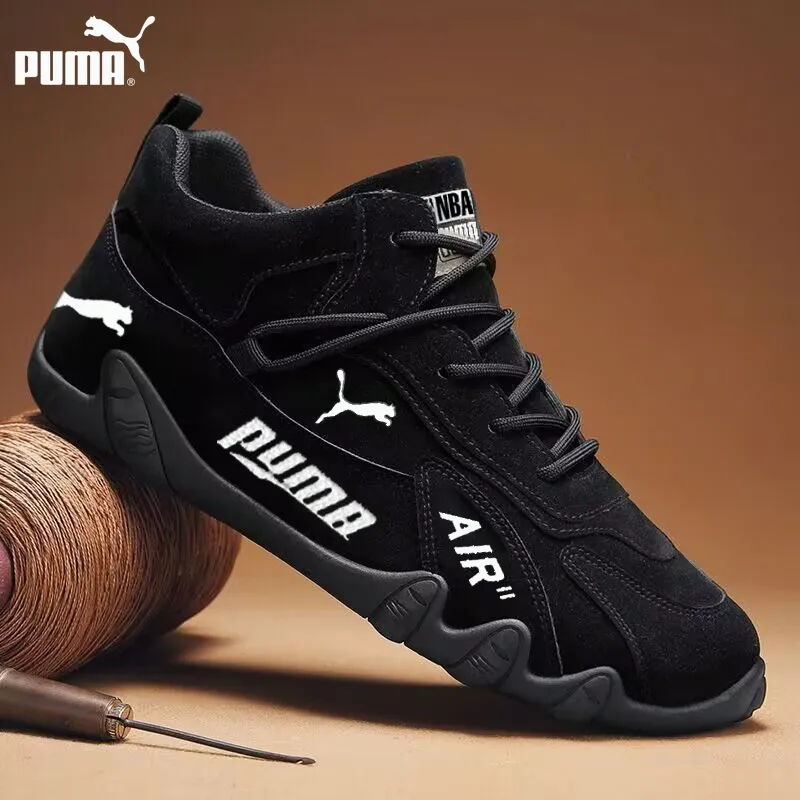 PUMA® 2023 NBA Collaboration w ręcznie szytych butach casualowych dla mężczyzn