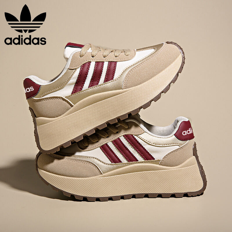 Adidas BRAVADA 2.0 PLATFORM CIPŐ