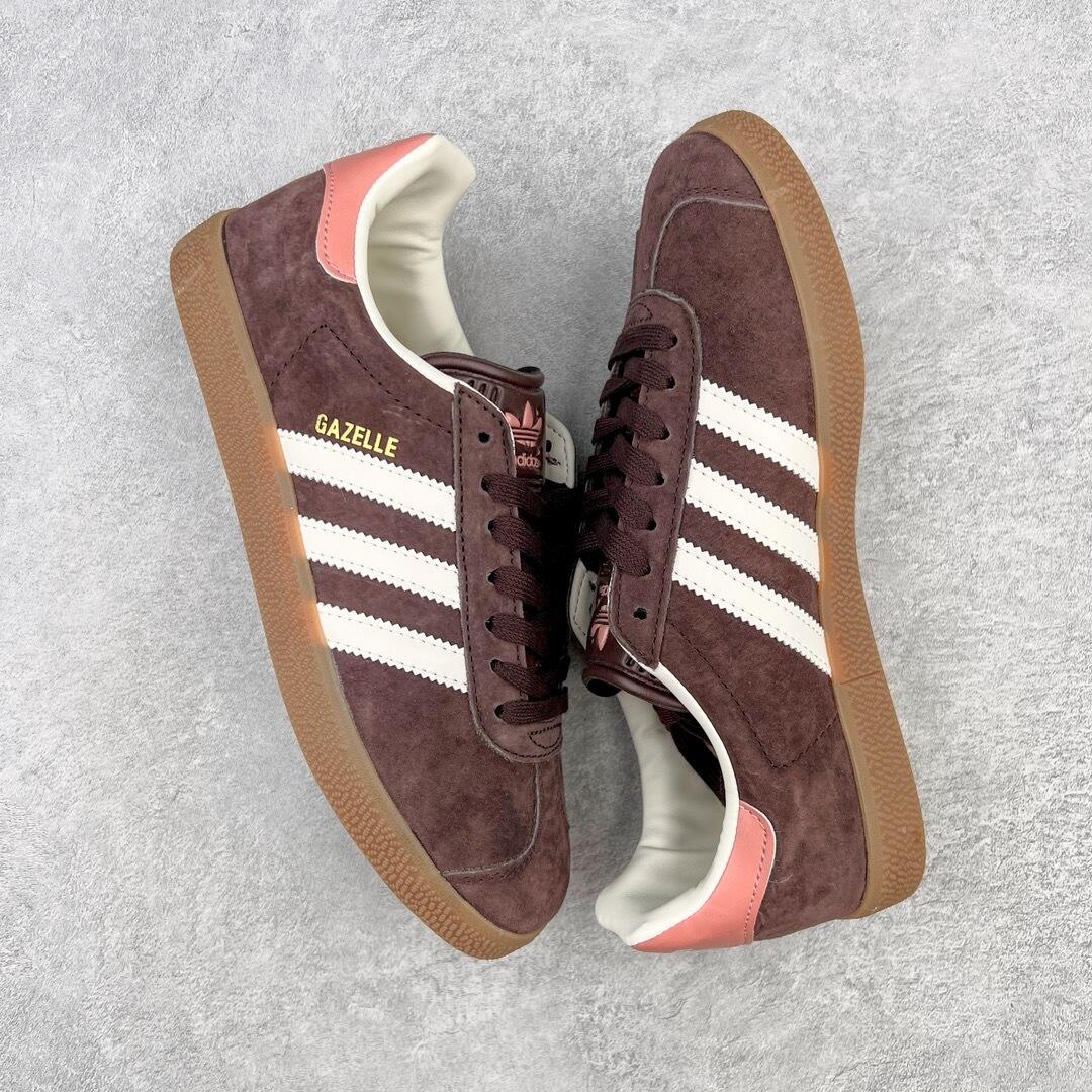 Adidas Gazelle 'Brown Gum 4'