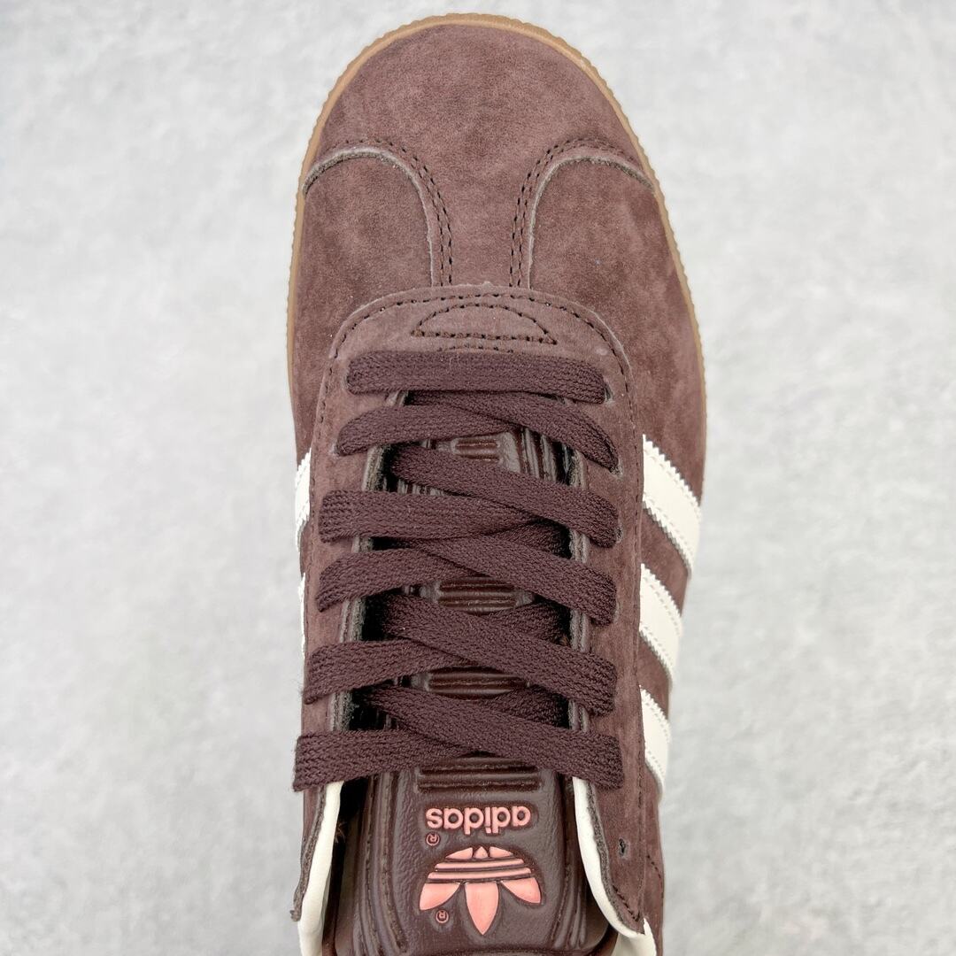 Adidas Gazelle 'Brown Gum 4'