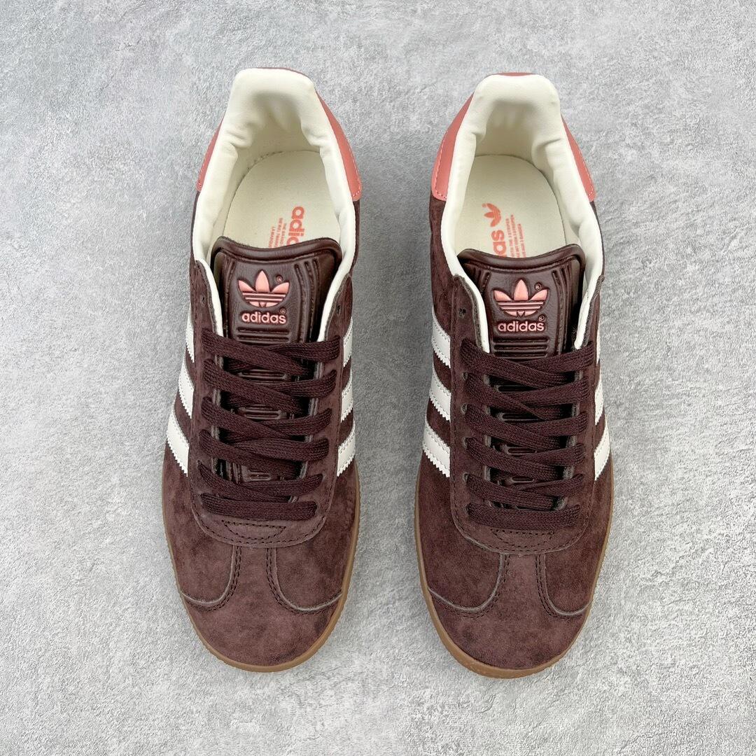 Adidas Gazelle 'Brown Gum 4'