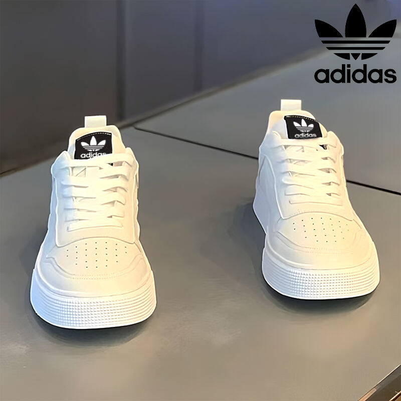 Adidas 2024 Nové prodyšné boty pro volný čas pro muže