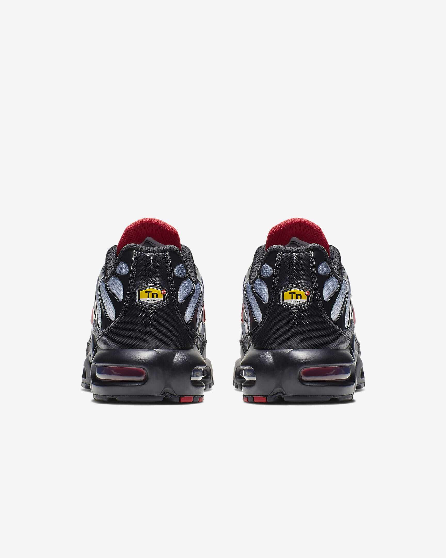 Pánské tenisky Nike Air Max Plus