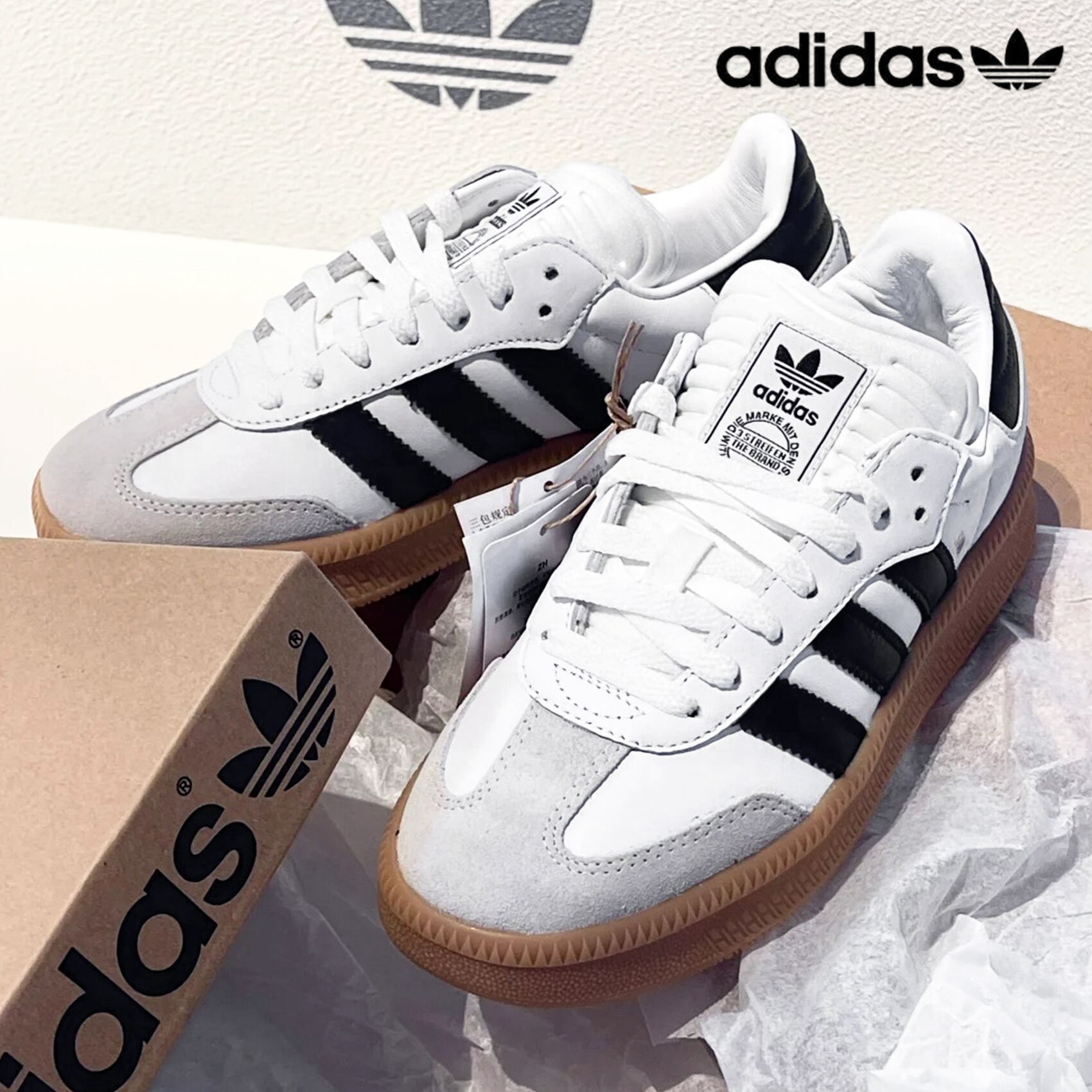 ADIDAS Samba XLG  kényelmes és légáteresztő fehér, fekete alkalmi