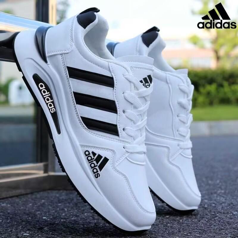 Męskie wodoodporne skórzane buty Adidas®2024