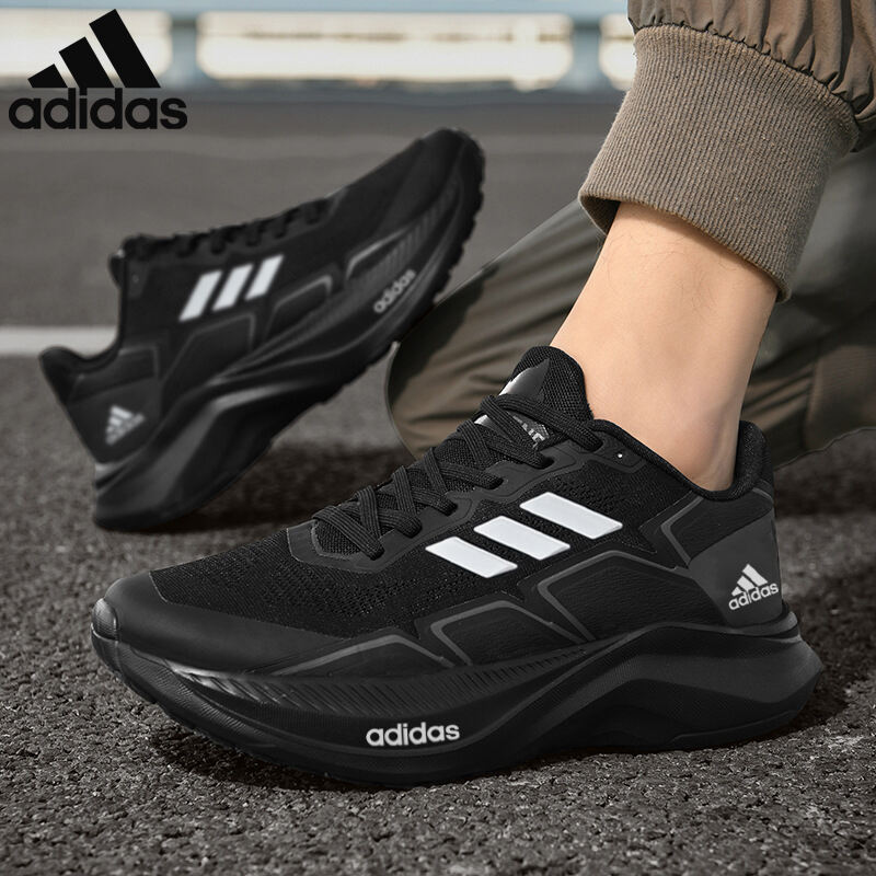 Odolná, prodyšná a trendy pánská sportovní obuv Adidas