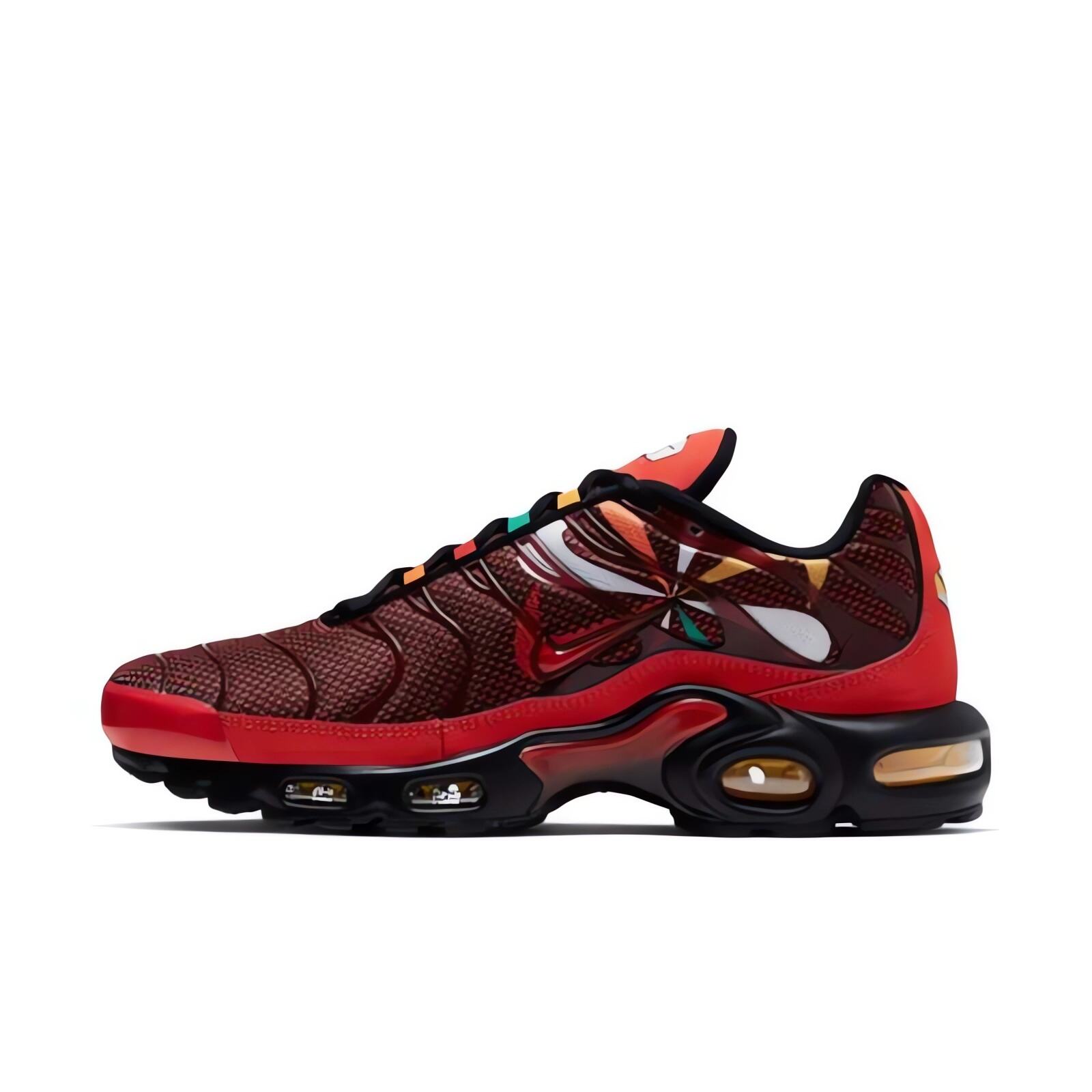 Pánské tenisky Nike Air Max Plus