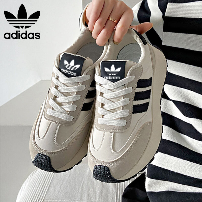 Adidas BRAVADA 2.0 PLATFORM CIPŐ