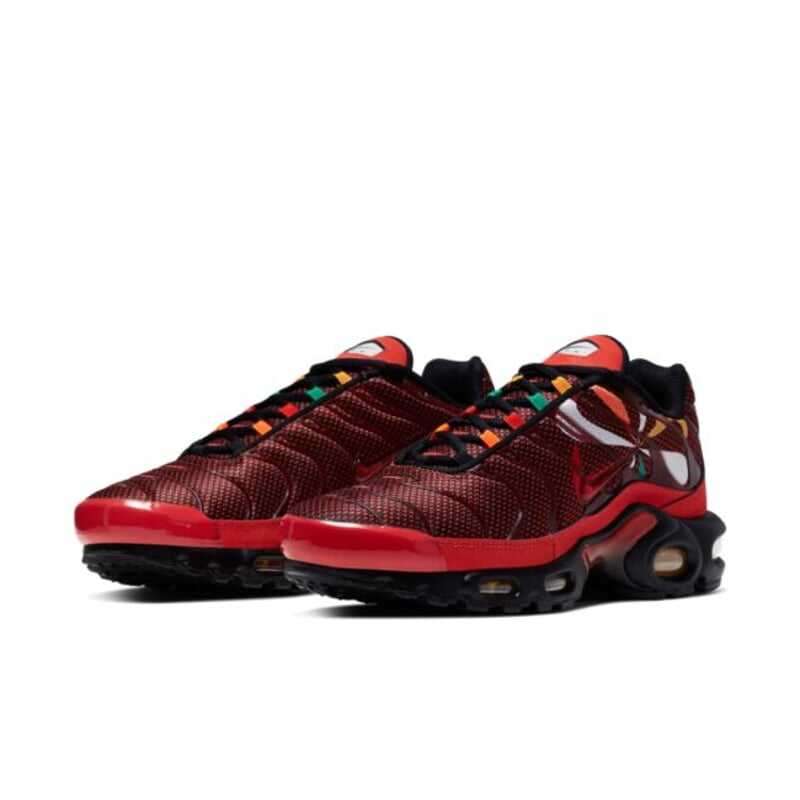 Pánské tenisky Nike Air Max Plus