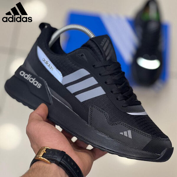 Adidas® Response Run futócipő