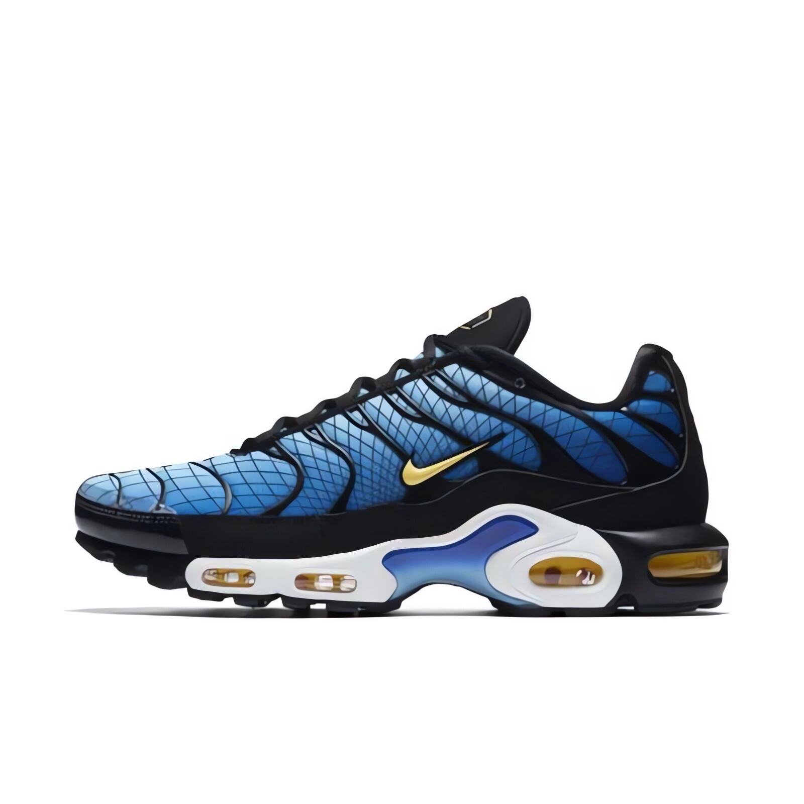 Nike Air Max Plus