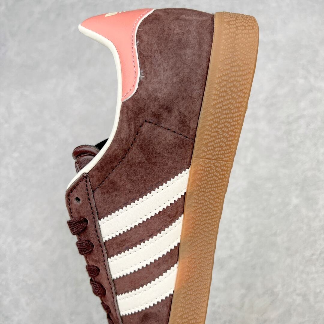 Adidas Gazelle 'Brown Gum 4'