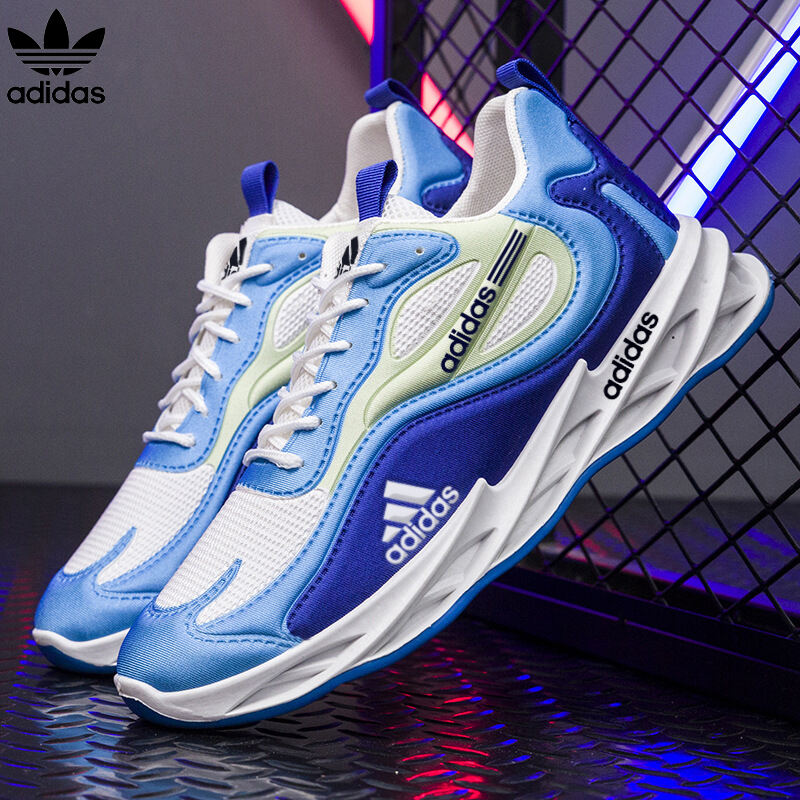 pánské sportovní prodyšné boty adidas pro volný čas