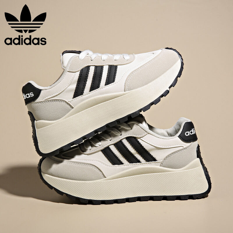 Adidas BRAVADA 2.0 PLATFORM CIPŐ