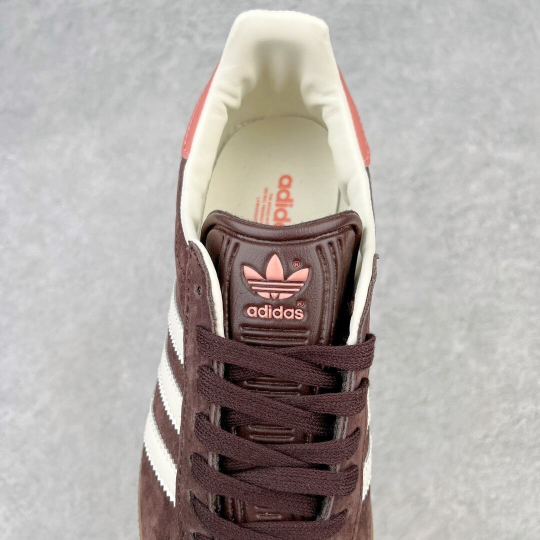 Adidas Gazelle 'Brown Gum 4'