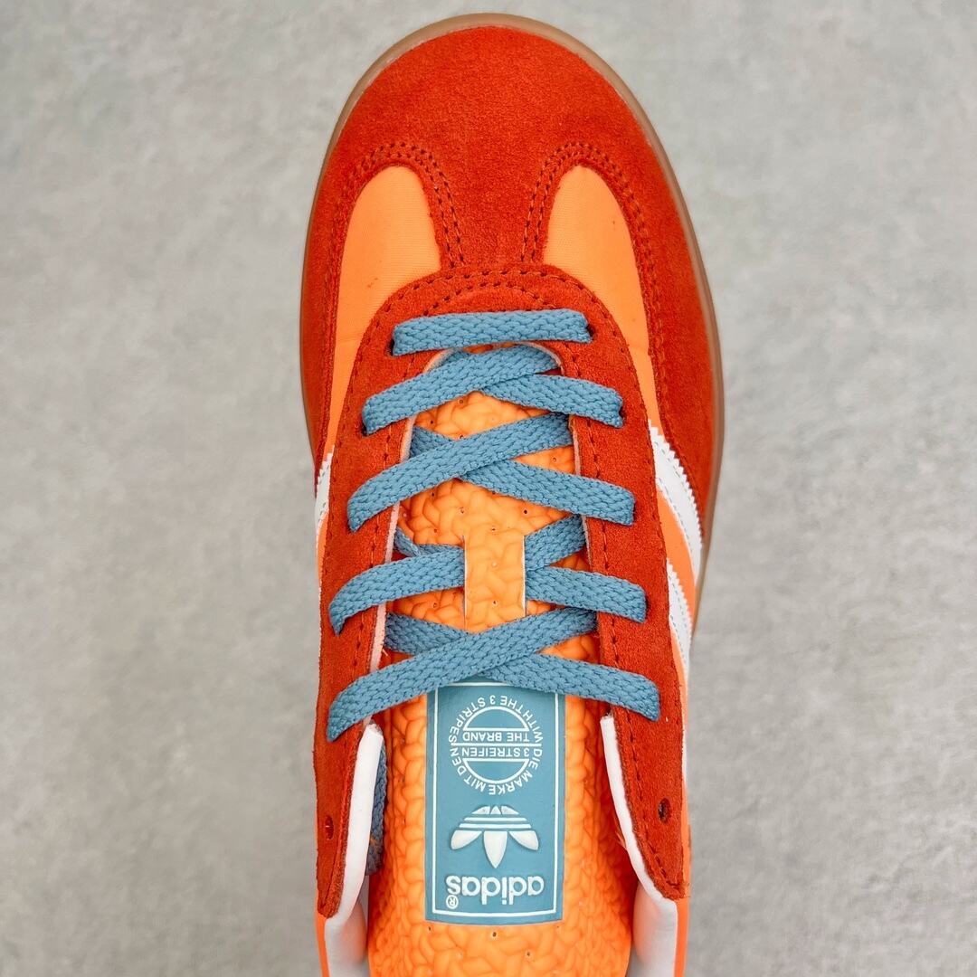 Adidas Gazelle 'Beam Orange'