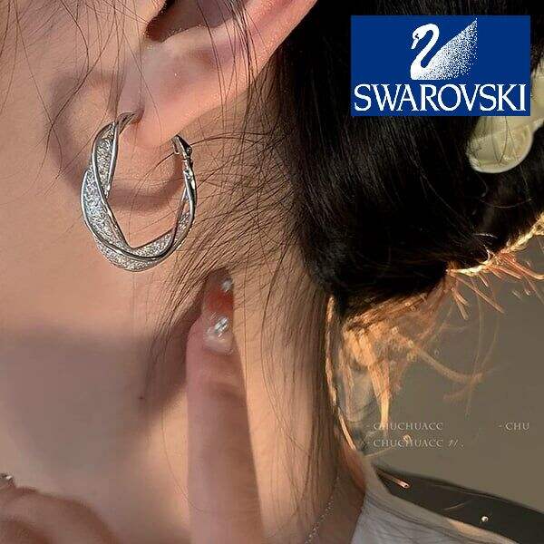 🔥 Sleva 50 % 🔥 Swarovski náušnice z bílého zlata (dárková krabička)