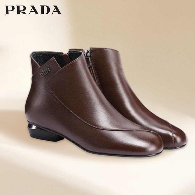 Prada  Zimowe krótkie buty damskie ze skóry bydlęcej